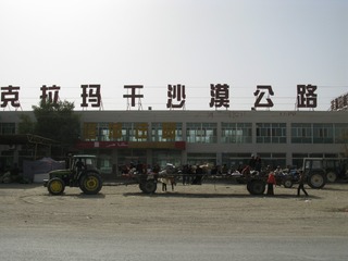 385750