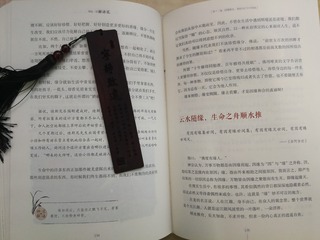 958856