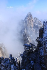 黄山五