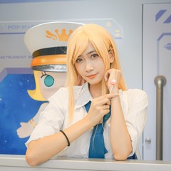 A576B98C-5C09-474E-8764-A792E3D7304A/L0/001
