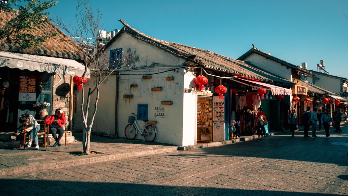 大理人民路