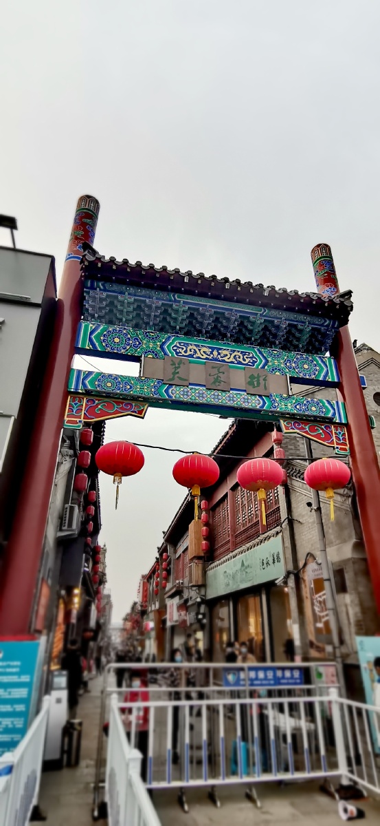 宽厚里芙蓉街吃喝一条街胖仔的天堂