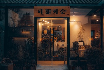5184272