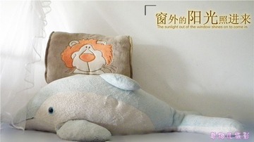 海豚狮子