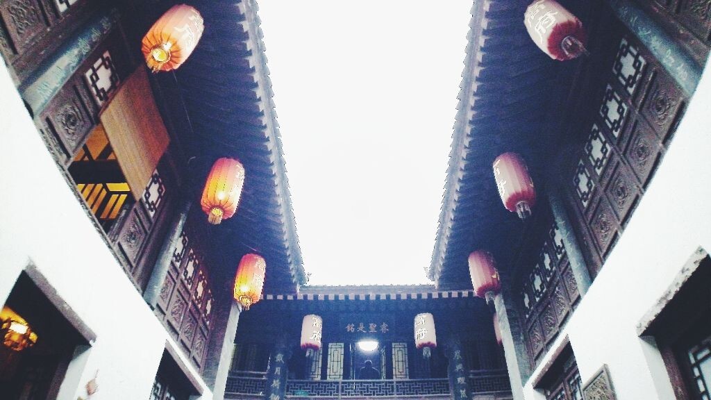 我的家,西安高家大院。