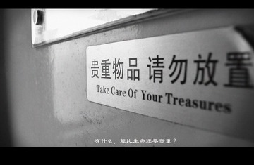 无题
