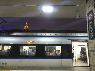 748187