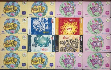 419674