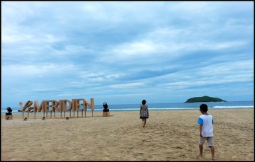 20140808海南 (25)_
