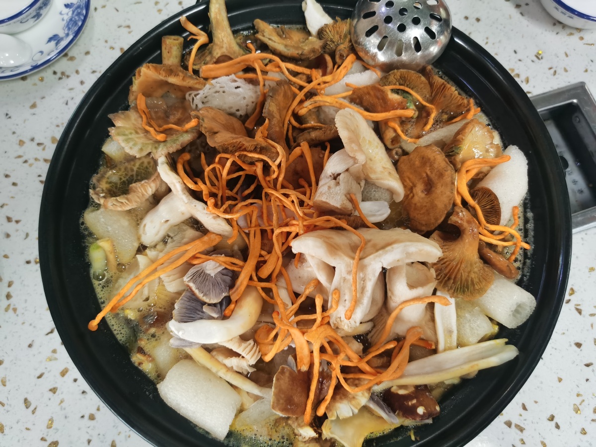 野生菌火锅
