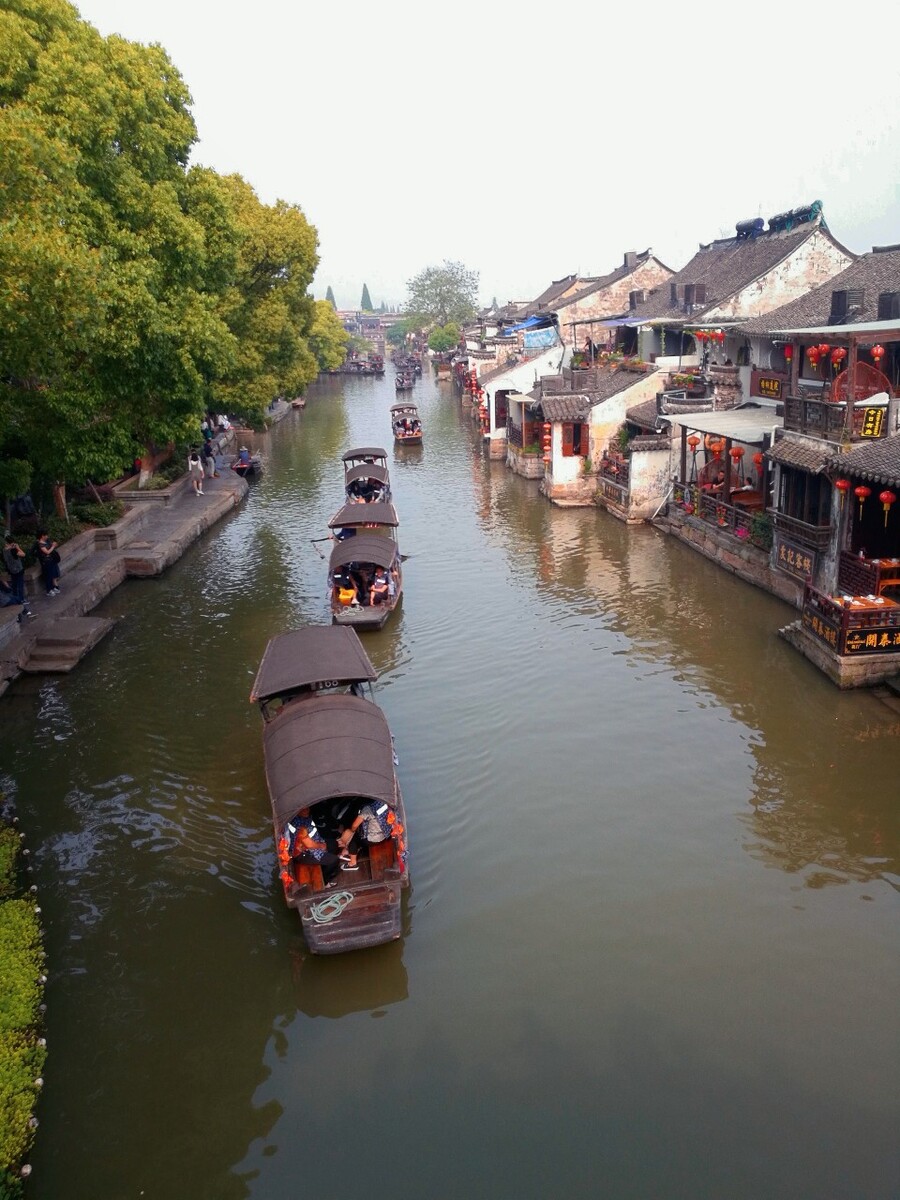 悠闲自在