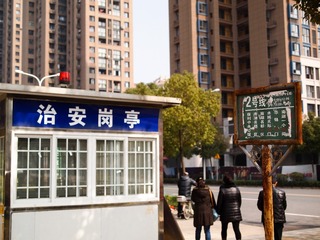 P1106587-9