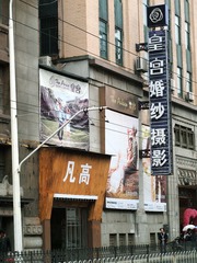 P1104468