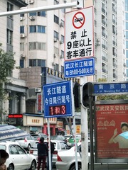 P1104499