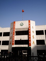 P1104602