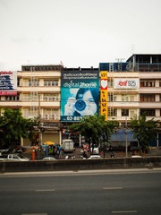 P1104876-1