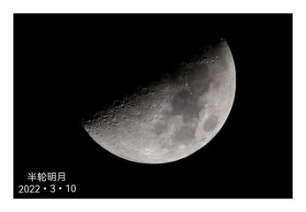 1157213
