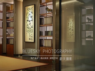 CF080206