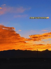 68AE1B99-3443-48BA-85B9-E8D32C96E7BB/L0/001