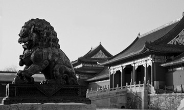 Beijing