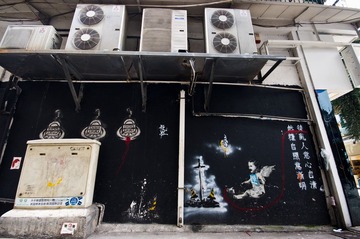 IMGP4632.jpg