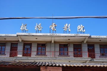 IMGP8874.jpg