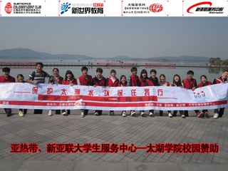 大学生兼职 (5)