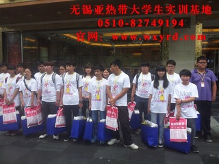 大学生兼职 (23)