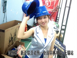 大学生兼职 (51)