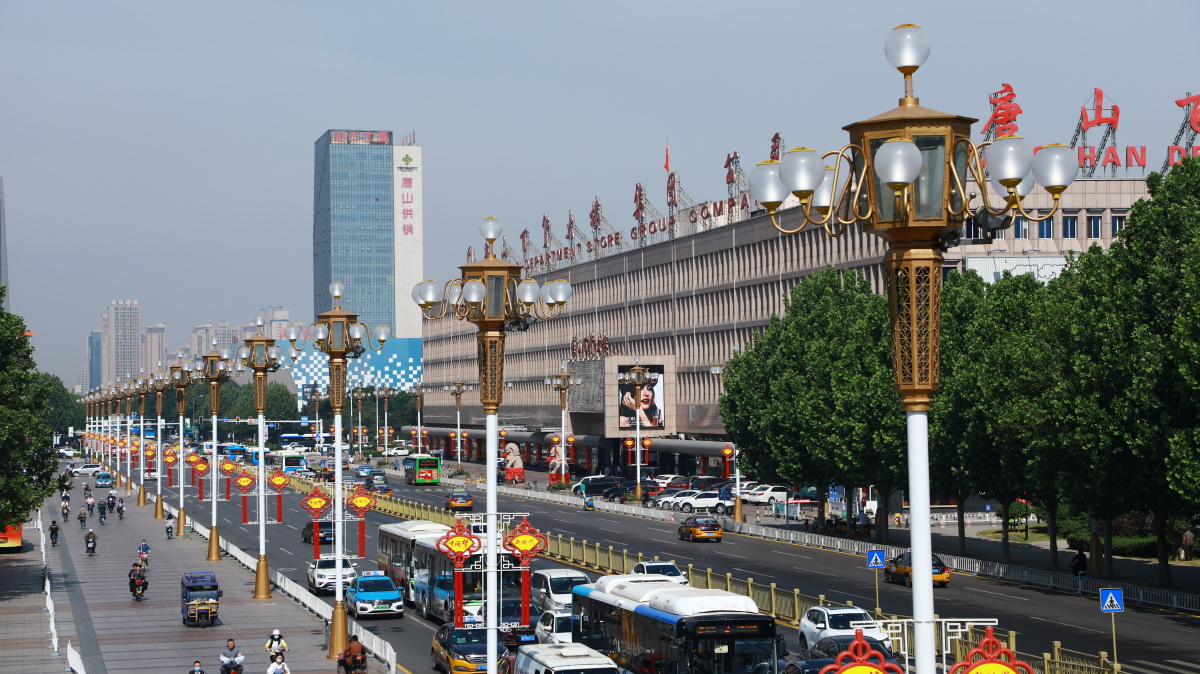 英雄的城市唐山街景