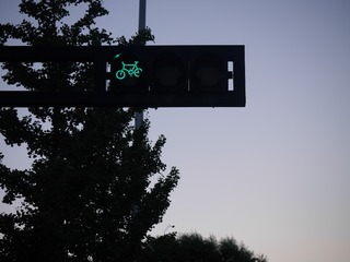 P1180623