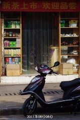 阳光下的老街之交通工具