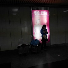 P1000083
