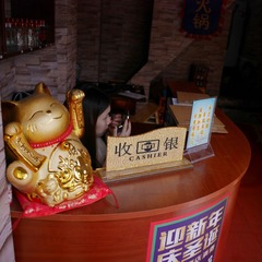P1000238