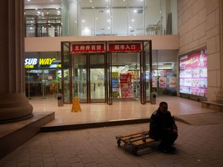P1000537