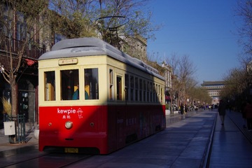 266981