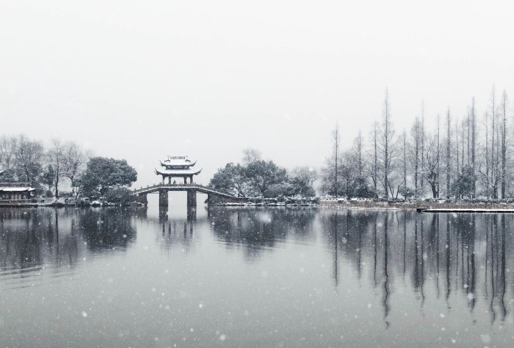 寂<br />
