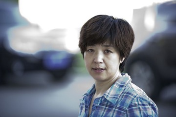 妈