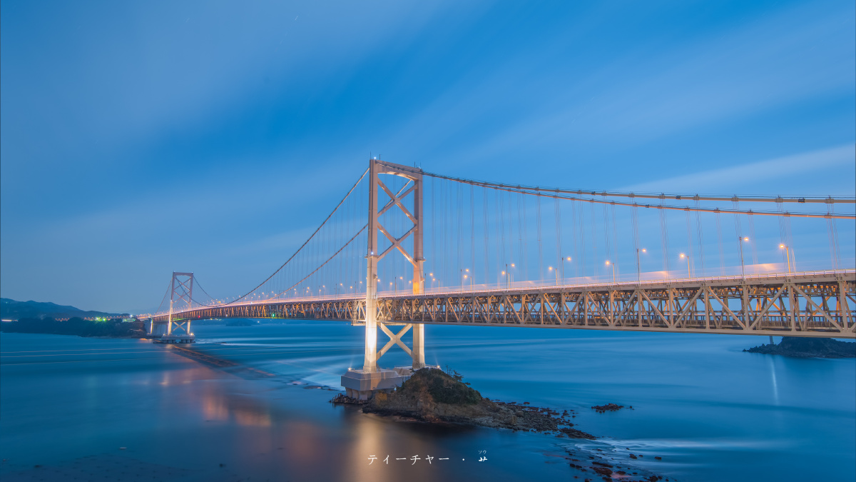 鸣门大桥 夜