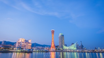 神户1