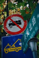 1A88DEBA-A575-4027-A50B-1BAD2A740793/L0/001