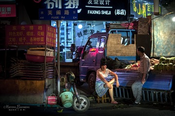 卖西瓜的夫妻俩