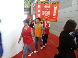 20130519_121511