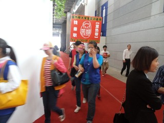 20130519_121520