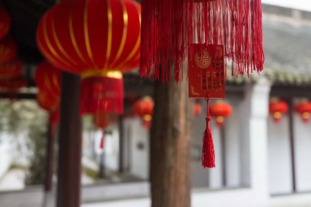 福