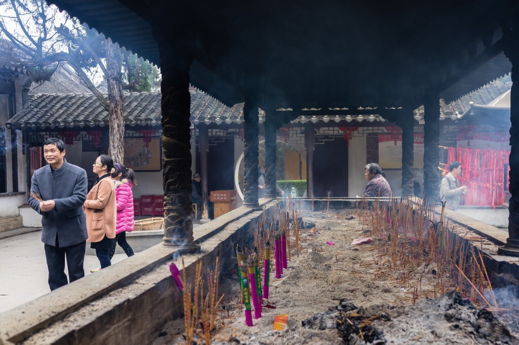 祈福