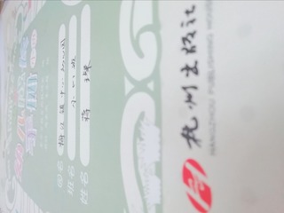 215625
