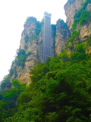 DSCN0304.JPG