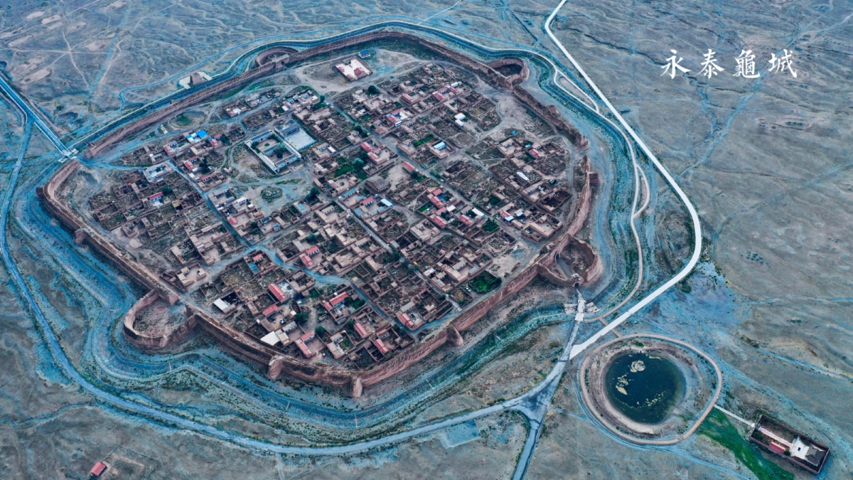 无人机拍摄永泰古城全景