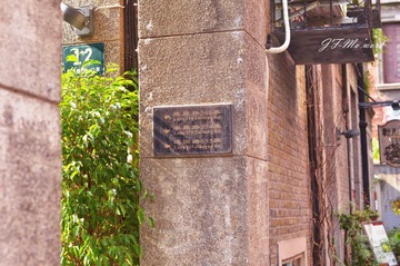 DSC_7509传.jpg
